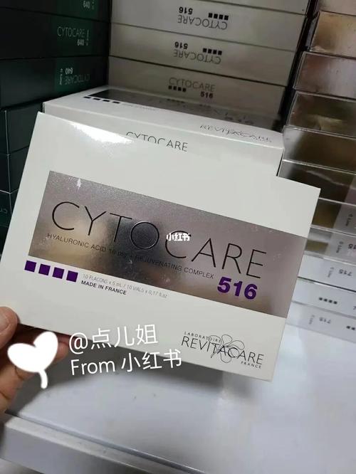 想要正品醫美產品醫美護膚品的姐們來