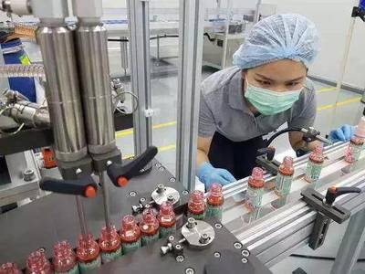 6年后美容市場(chǎng)規(guī)模將達(dá)426億美元 科絲美詩(shī)搶灘東南亞市場(chǎng)