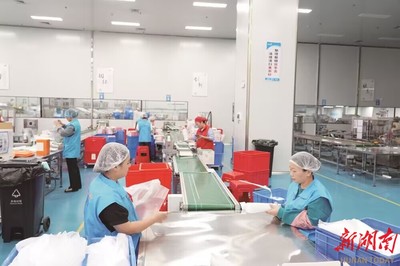 40條生產線“智”造“美麗產業” 湖南歐標一季度增產30%