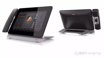 電子產(chǎn)品實例