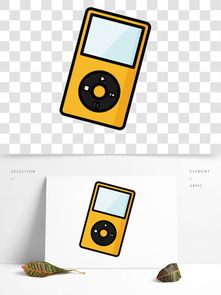 圖片免費(fèi)下載 創(chuàng)意電子產(chǎn)品素材 創(chuàng)意電子產(chǎn)品模板 千圖網(wǎng)