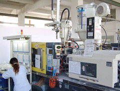 慈溪市觀海衛(wèi)景潤通信設備廠