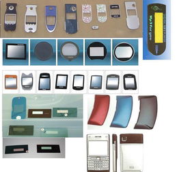 手機面板鍍膜圖片,手機面板鍍膜高清圖片 昭威光電鍍?？萍脊?