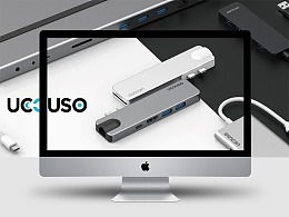 電子產(chǎn)品畫冊