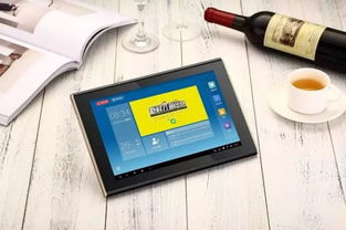 智能社區(qū)管理系統(tǒng)君和睿通專業(yè)的智能家居供應商