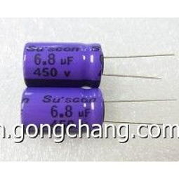 冠坤電子產品 產品圖片 加盟店怎么樣